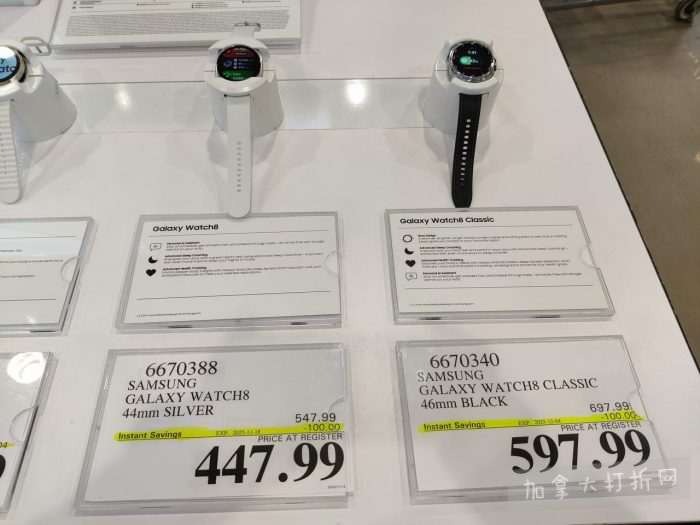 独家!【加东版】Costco黑五预售,有效期至11月23日!iPhone月供+送0、乐高行李箱.99、软骨素.99、汤米防寒服.99、沙梨.99、咸鸭蛋.99、青口减、透明鞋盒.99!