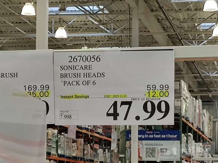 独家!【加东版】Costco黑五预售,有效期至11月23日!iPhone月供+送0、乐高行李箱.99、软骨素.99、汤米防寒服.99、沙梨.99、咸鸭蛋.99、青口减、透明鞋盒.99!