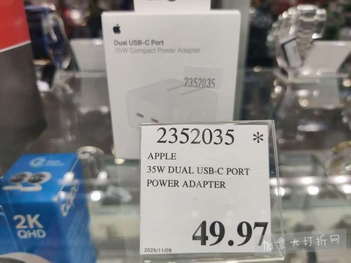 独家!【加东版】Costco黑五预售,有效期至11月23日!iPhone月供+送0、乐高行李箱.99、软骨素.99、汤米防寒服.99、沙梨.99、咸鸭蛋.99、青口减、透明鞋盒.99!