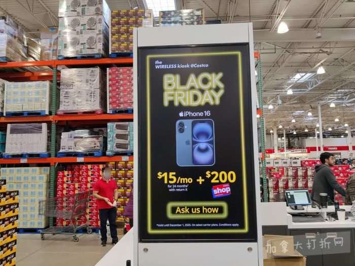 独家!【加东版】Costco黑五预售,有效期至11月23日!iPhone月供+送0、乐高行李箱.99、软骨素.99、汤米防寒服.99、沙梨.99、咸鸭蛋.99、青口减、透明鞋盒.99!