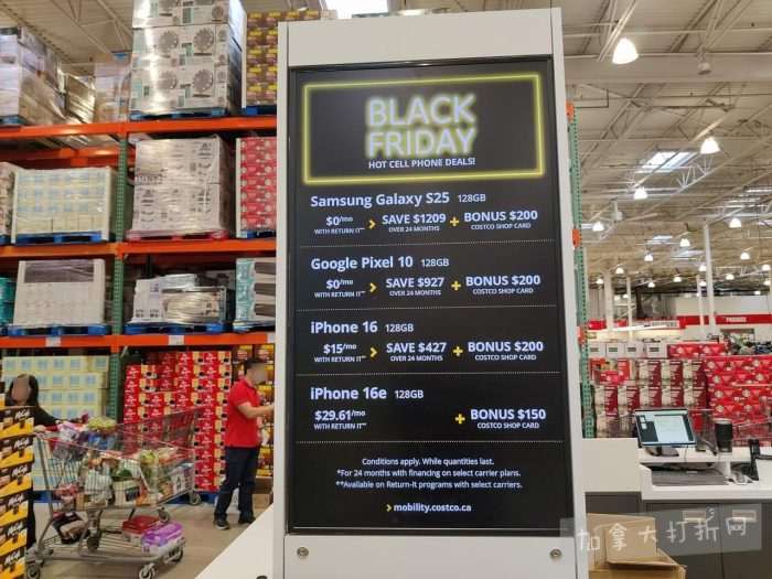 独家!【加东版】Costco黑五预售,有效期至11月23日!iPhone月供+送0、乐高行李箱.99、软骨素.99、汤米防寒服.99、沙梨.99、咸鸭蛋.99、青口减、透明鞋盒.99!