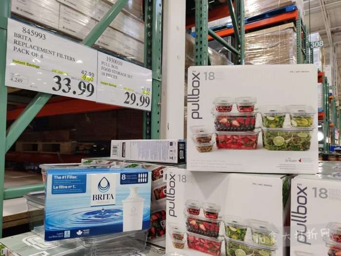 独家!【加东版】Costco黑五预售,有效期至11月23日!iPhone月供+送0、乐高行李箱.99、软骨素.99、汤米防寒服.99、沙梨.99、咸鸭蛋.99、青口减、透明鞋盒.99!