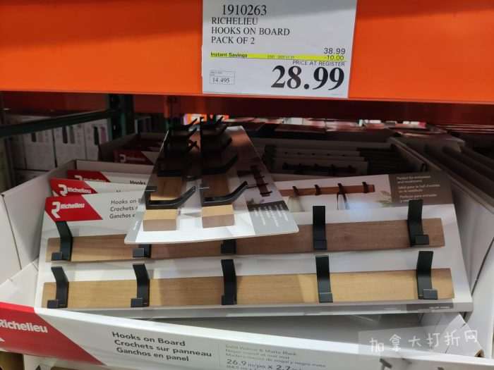 独家!【加东版】Costco黑五预售,有效期至11月23日!iPhone月供+送0、乐高行李箱.99、软骨素.99、汤米防寒服.99、沙梨.99、咸鸭蛋.99、青口减、透明鞋盒.99!