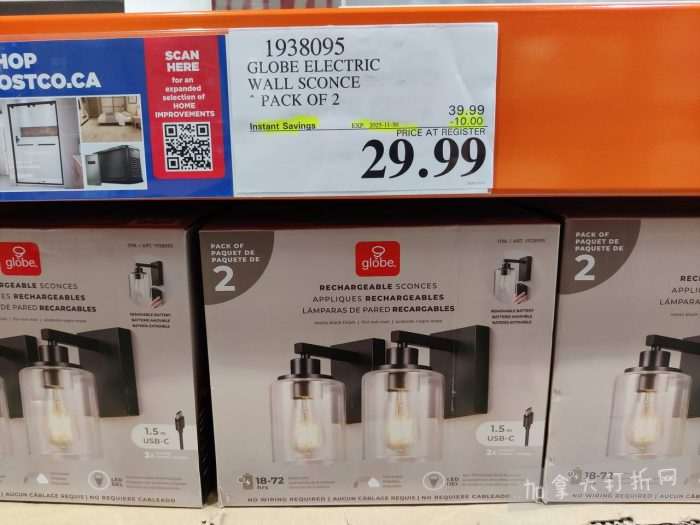 独家!【加东版】Costco黑五预售,有效期至11月23日!iPhone月供+送0、乐高行李箱.99、软骨素.99、汤米防寒服.99、沙梨.99、咸鸭蛋.99、青口减、透明鞋盒.99!