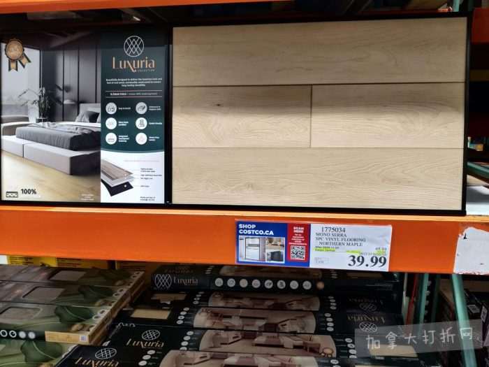 独家!【加东版】Costco黑五预售,有效期至11月23日!iPhone月供+送0、乐高行李箱.99、软骨素.99、汤米防寒服.99、沙梨.99、咸鸭蛋.99、青口减、透明鞋盒.99!