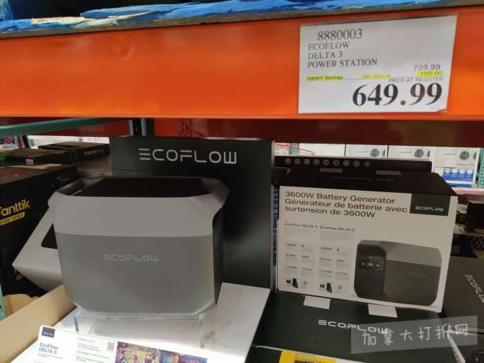 独家!【加东版】Costco黑五预售,有效期至11月23日!iPhone月供+送0、乐高行李箱.99、软骨素.99、汤米防寒服.99、沙梨.99、咸鸭蛋.99、青口减、透明鞋盒.99!