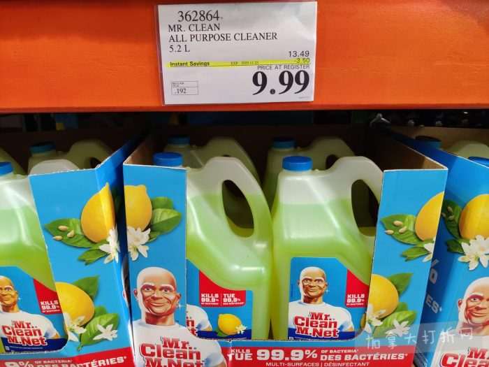 独家!【加东版】Costco黑五预售,有效期至11月23日!iPhone月供+送0、乐高行李箱.99、软骨素.99、汤米防寒服.99、沙梨.99、咸鸭蛋.99、青口减、透明鞋盒.99!