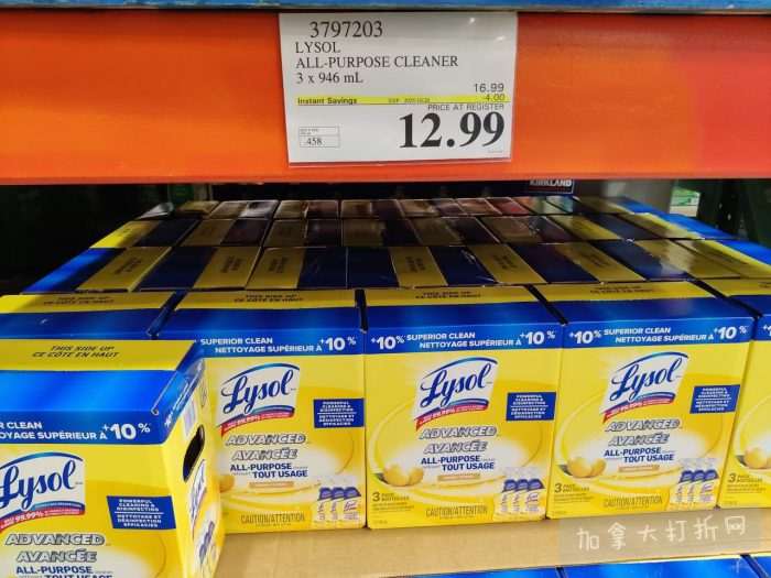 独家!【加东版】Costco黑五预售,有效期至11月23日!iPhone月供+送0、乐高行李箱.99、软骨素.99、汤米防寒服.99、沙梨.99、咸鸭蛋.99、青口减、透明鞋盒.99!