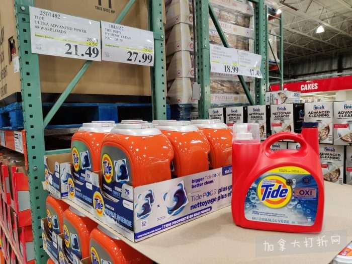 独家!【加东版】Costco黑五预售,有效期至11月23日!iPhone月供+送0、乐高行李箱.99、软骨素.99、汤米防寒服.99、沙梨.99、咸鸭蛋.99、青口减、透明鞋盒.99!