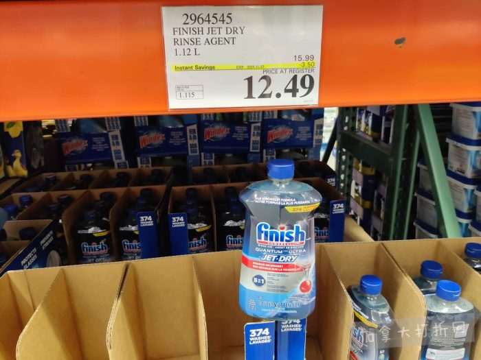 独家!【加东版】Costco黑五预售,有效期至11月23日!iPhone月供+送0、乐高行李箱.99、软骨素.99、汤米防寒服.99、沙梨.99、咸鸭蛋.99、青口减、透明鞋盒.99!