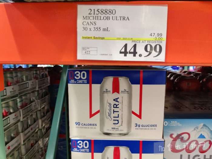 独家!【加东版】Costco黑五预售,有效期至11月23日!iPhone月供+送0、乐高行李箱.99、软骨素.99、汤米防寒服.99、沙梨.99、咸鸭蛋.99、青口减、透明鞋盒.99!