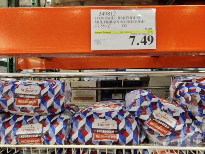 独家!【加东版】Costco黑五预售,有效期至11月23日!iPhone月供+送0、乐高行李箱.99、软骨素.99、汤米防寒服.99、沙梨.99、咸鸭蛋.99、青口减、透明鞋盒.99!