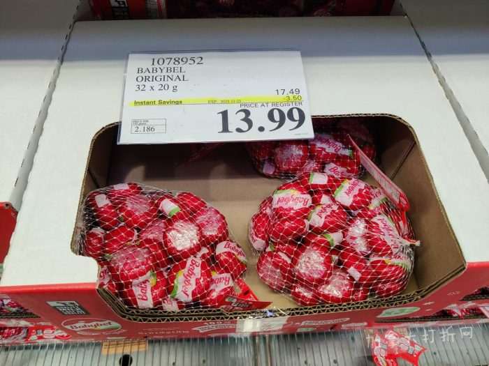 独家!【加东版】Costco黑五预售,有效期至11月23日!iPhone月供+送0、乐高行李箱.99、软骨素.99、汤米防寒服.99、沙梨.99、咸鸭蛋.99、青口减、透明鞋盒.99!