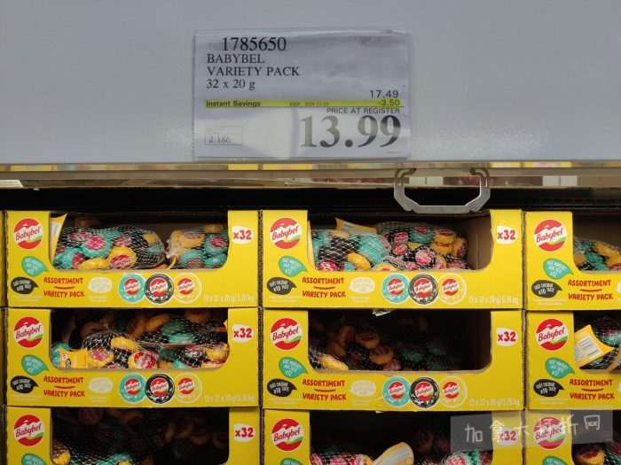 独家!【加东版】Costco黑五预售,有效期至11月23日!iPhone月供+送0、乐高行李箱.99、软骨素.99、汤米防寒服.99、沙梨.99、咸鸭蛋.99、青口减、透明鞋盒.99!