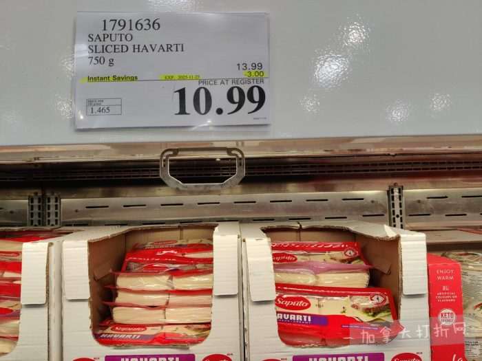 独家!【加东版】Costco黑五预售,有效期至11月23日!iPhone月供+送0、乐高行李箱.99、软骨素.99、汤米防寒服.99、沙梨.99、咸鸭蛋.99、青口减、透明鞋盒.99!