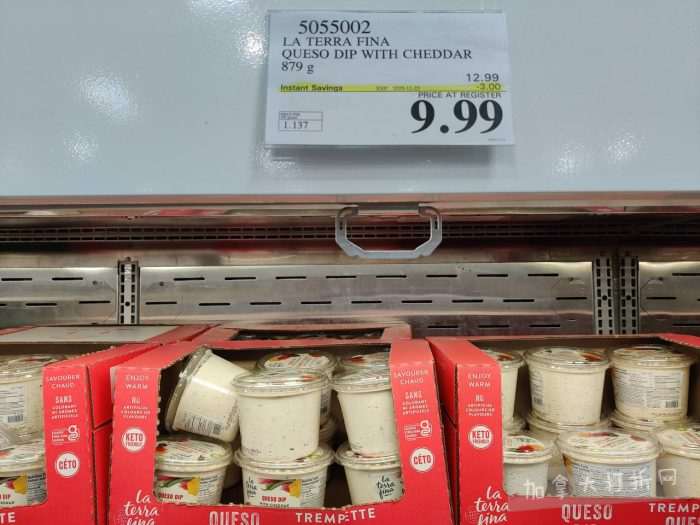 独家!【加东版】Costco黑五预售,有效期至11月23日!iPhone月供+送0、乐高行李箱.99、软骨素.99、汤米防寒服.99、沙梨.99、咸鸭蛋.99、青口减、透明鞋盒.99!