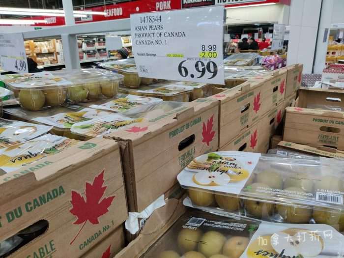 独家!【加东版】Costco黑五预售,有效期至11月23日!iPhone月供+送0、乐高行李箱.99、软骨素.99、汤米防寒服.99、沙梨.99、咸鸭蛋.99、青口减、透明鞋盒.99!