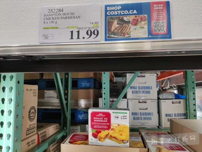 独家!【加东版】Costco黑五预售,有效期至11月23日!iPhone月供+送0、乐高行李箱.99、软骨素.99、汤米防寒服.99、沙梨.99、咸鸭蛋.99、青口减、透明鞋盒.99!