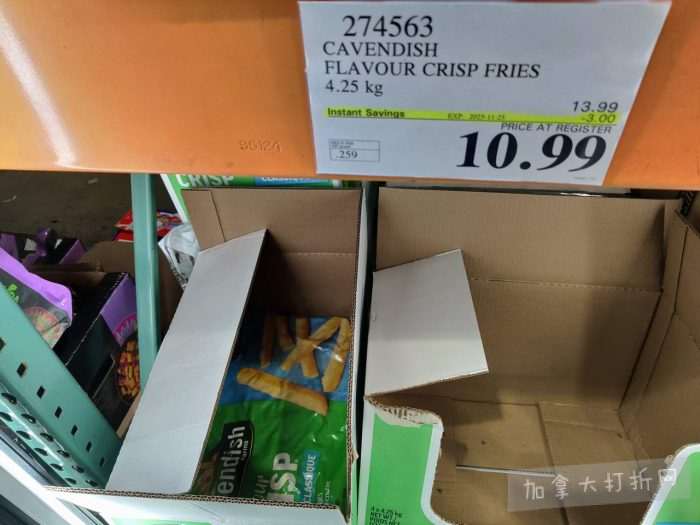 独家!【加东版】Costco黑五预售,有效期至11月23日!iPhone月供+送0、乐高行李箱.99、软骨素.99、汤米防寒服.99、沙梨.99、咸鸭蛋.99、青口减、透明鞋盒.99!