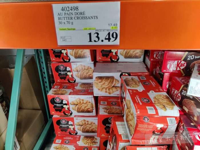 独家!【加东版】Costco黑五预售,有效期至11月23日!iPhone月供+送0、乐高行李箱.99、软骨素.99、汤米防寒服.99、沙梨.99、咸鸭蛋.99、青口减、透明鞋盒.99!