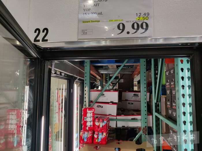 独家!【加东版】Costco黑五预售,有效期至11月23日!iPhone月供+送0、乐高行李箱.99、软骨素.99、汤米防寒服.99、沙梨.99、咸鸭蛋.99、青口减、透明鞋盒.99!