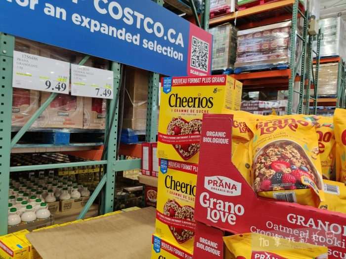 独家!【加东版】Costco黑五预售,有效期至11月23日!iPhone月供+送0、乐高行李箱.99、软骨素.99、汤米防寒服.99、沙梨.99、咸鸭蛋.99、青口减、透明鞋盒.99!