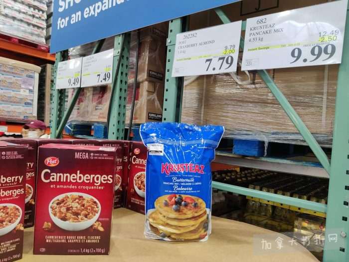 独家!【加东版】Costco黑五预售,有效期至11月23日!iPhone月供+送0、乐高行李箱.99、软骨素.99、汤米防寒服.99、沙梨.99、咸鸭蛋.99、青口减、透明鞋盒.99!