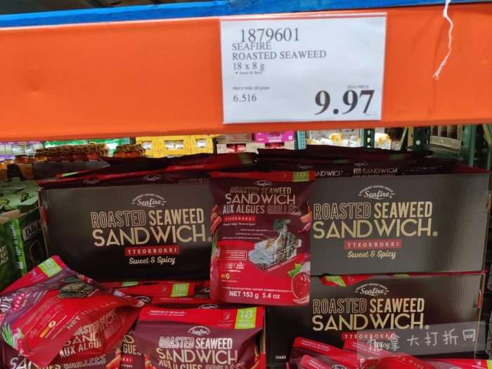 独家!【加东版】Costco黑五预售,有效期至11月23日!iPhone月供+送0、乐高行李箱.99、软骨素.99、汤米防寒服.99、沙梨.99、咸鸭蛋.99、青口减、透明鞋盒.99!