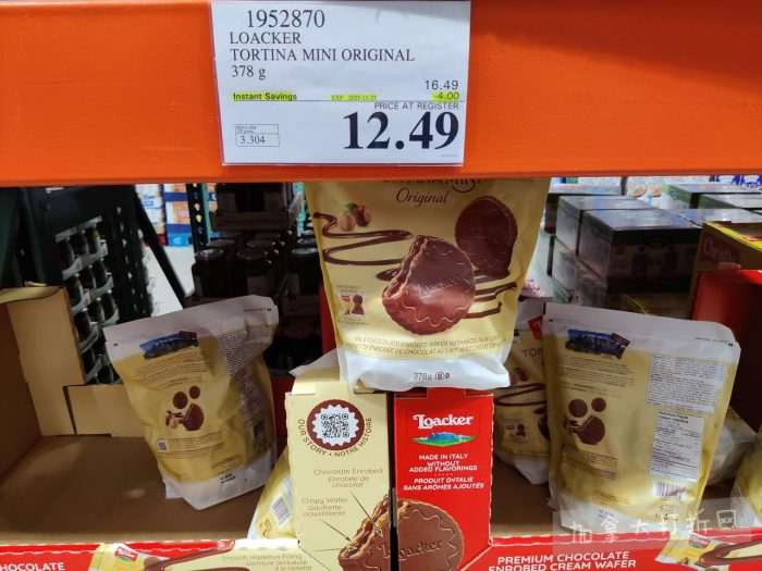 独家!【加东版】Costco黑五预售,有效期至11月23日!iPhone月供+送0、乐高行李箱.99、软骨素.99、汤米防寒服.99、沙梨.99、咸鸭蛋.99、青口减、透明鞋盒.99!