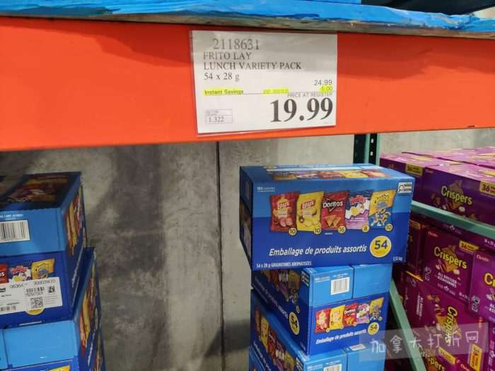 独家!【加东版】Costco黑五预售,有效期至11月23日!iPhone月供+送0、乐高行李箱.99、软骨素.99、汤米防寒服.99、沙梨.99、咸鸭蛋.99、青口减、透明鞋盒.99!