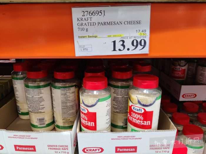 独家!【加东版】Costco黑五预售,有效期至11月23日!iPhone月供+送0、乐高行李箱.99、软骨素.99、汤米防寒服.99、沙梨.99、咸鸭蛋.99、青口减、透明鞋盒.99!