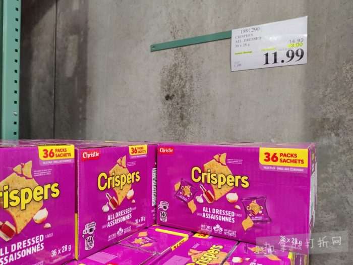 独家!【加东版】Costco黑五预售,有效期至11月23日!iPhone月供+送0、乐高行李箱.99、软骨素.99、汤米防寒服.99、沙梨.99、咸鸭蛋.99、青口减、透明鞋盒.99!