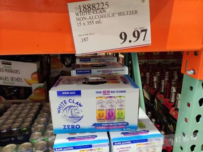 独家!【加东版】Costco黑五预售,有效期至11月23日!iPhone月供+送0、乐高行李箱.99、软骨素.99、汤米防寒服.99、沙梨.99、咸鸭蛋.99、青口减、透明鞋盒.99!
