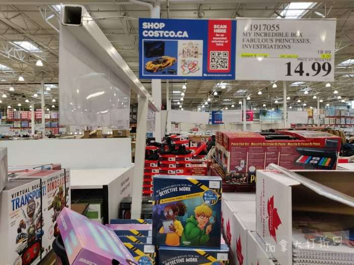 独家!【加东版】Costco黑五预售,有效期至11月23日!iPhone月供+送0、乐高行李箱.99、软骨素.99、汤米防寒服.99、沙梨.99、咸鸭蛋.99、青口减、透明鞋盒.99!