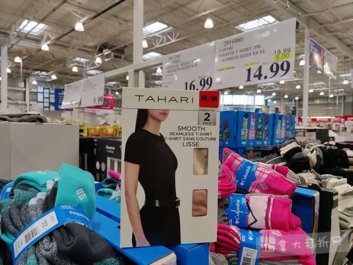 独家!【加东版】Costco黑五预售,有效期至11月23日!iPhone月供+送0、乐高行李箱.99、软骨素.99、汤米防寒服.99、沙梨.99、咸鸭蛋.99、青口减、透明鞋盒.99!