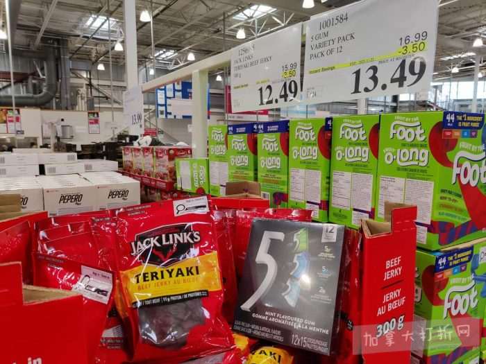 独家!【加东版】Costco黑五预售,有效期至11月23日!iPhone月供+送0、乐高行李箱.99、软骨素.99、汤米防寒服.99、沙梨.99、咸鸭蛋.99、青口减、透明鞋盒.99!