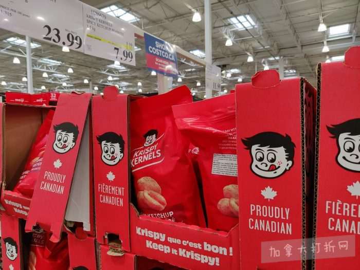 独家!【加东版】Costco黑五预售,有效期至11月23日!iPhone月供+送0、乐高行李箱.99、软骨素.99、汤米防寒服.99、沙梨.99、咸鸭蛋.99、青口减、透明鞋盒.99!