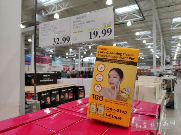 独家!【加东版】Costco黑五预售,有效期至11月23日!iPhone月供+送0、乐高行李箱.99、软骨素.99、汤米防寒服.99、沙梨.99、咸鸭蛋.99、青口减、透明鞋盒.99!