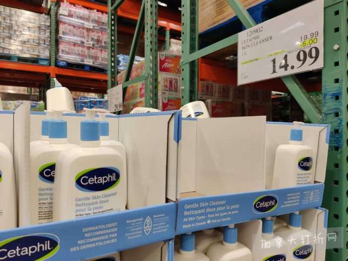 独家!【加东版】Costco黑五预售,有效期至11月23日!iPhone月供+送0、乐高行李箱.99、软骨素.99、汤米防寒服.99、沙梨.99、咸鸭蛋.99、青口减、透明鞋盒.99!