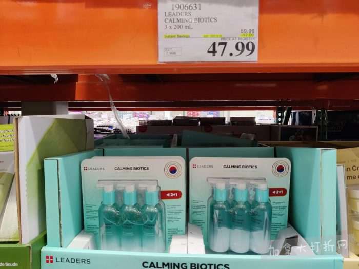 独家!【加东版】Costco黑五预售,有效期至11月23日!iPhone月供+送0、乐高行李箱.99、软骨素.99、汤米防寒服.99、沙梨.99、咸鸭蛋.99、青口减、透明鞋盒.99!