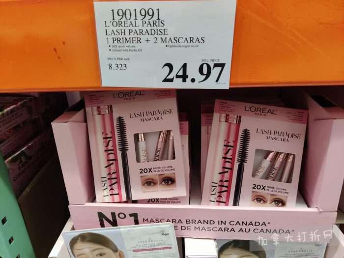 独家!【加东版】Costco黑五预售,有效期至11月23日!iPhone月供+送0、乐高行李箱.99、软骨素.99、汤米防寒服.99、沙梨.99、咸鸭蛋.99、青口减、透明鞋盒.99!