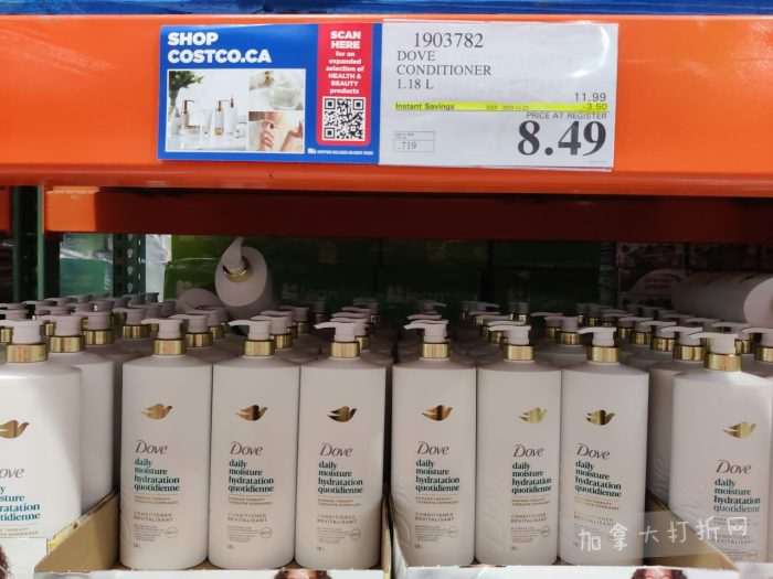 独家!【加东版】Costco黑五预售,有效期至11月23日!iPhone月供+送0、乐高行李箱.99、软骨素.99、汤米防寒服.99、沙梨.99、咸鸭蛋.99、青口减、透明鞋盒.99!