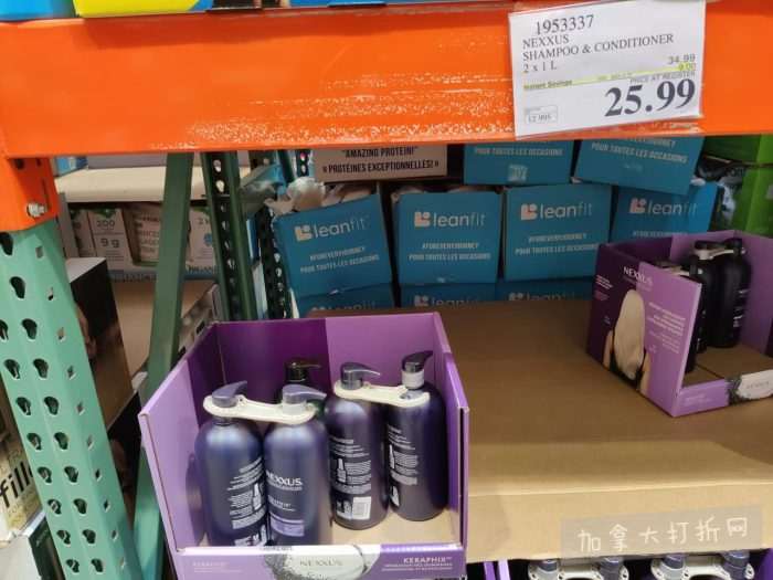 独家!【加东版】Costco黑五预售,有效期至11月23日!iPhone月供+送0、乐高行李箱.99、软骨素.99、汤米防寒服.99、沙梨.99、咸鸭蛋.99、青口减、透明鞋盒.99!