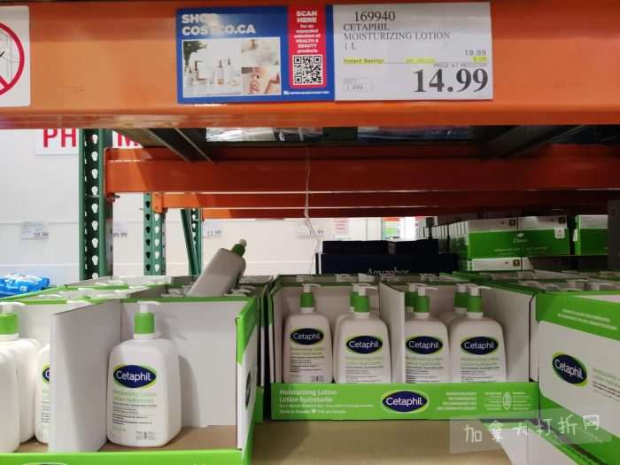 独家!【加东版】Costco黑五预售,有效期至11月23日!iPhone月供+送0、乐高行李箱.99、软骨素.99、汤米防寒服.99、沙梨.99、咸鸭蛋.99、青口减、透明鞋盒.99!