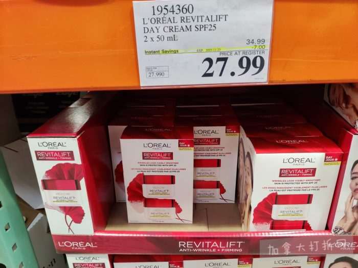 独家!【加东版】Costco黑五预售,有效期至11月23日!iPhone月供+送0、乐高行李箱.99、软骨素.99、汤米防寒服.99、沙梨.99、咸鸭蛋.99、青口减、透明鞋盒.99!