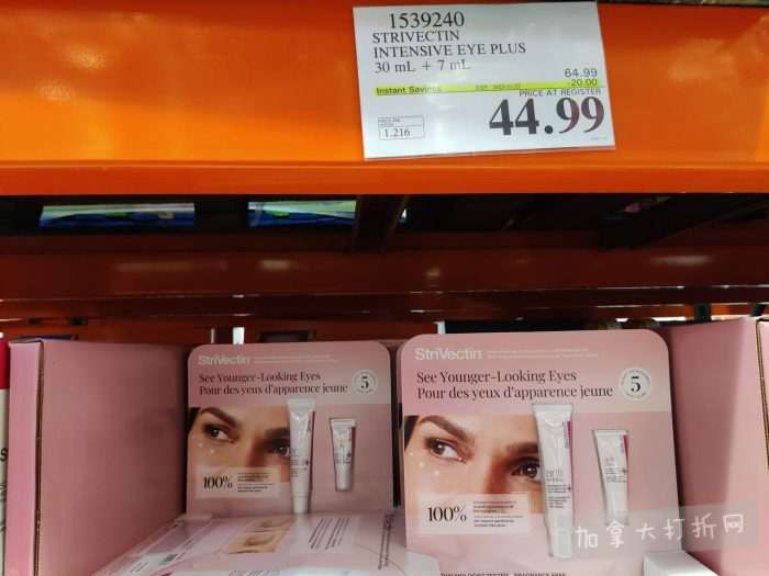 独家!【加东版】Costco黑五预售,有效期至11月23日!iPhone月供+送0、乐高行李箱.99、软骨素.99、汤米防寒服.99、沙梨.99、咸鸭蛋.99、青口减、透明鞋盒.99!