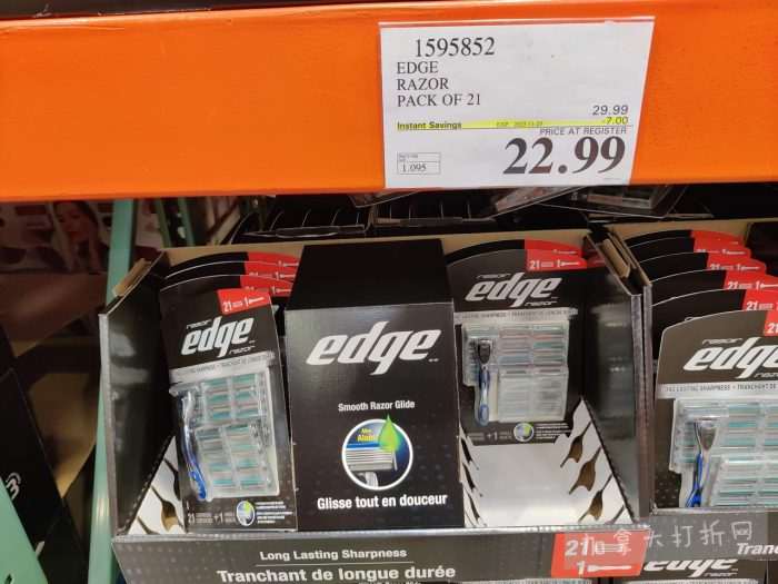 独家!【加东版】Costco黑五预售,有效期至11月23日!iPhone月供+送0、乐高行李箱.99、软骨素.99、汤米防寒服.99、沙梨.99、咸鸭蛋.99、青口减、透明鞋盒.99!