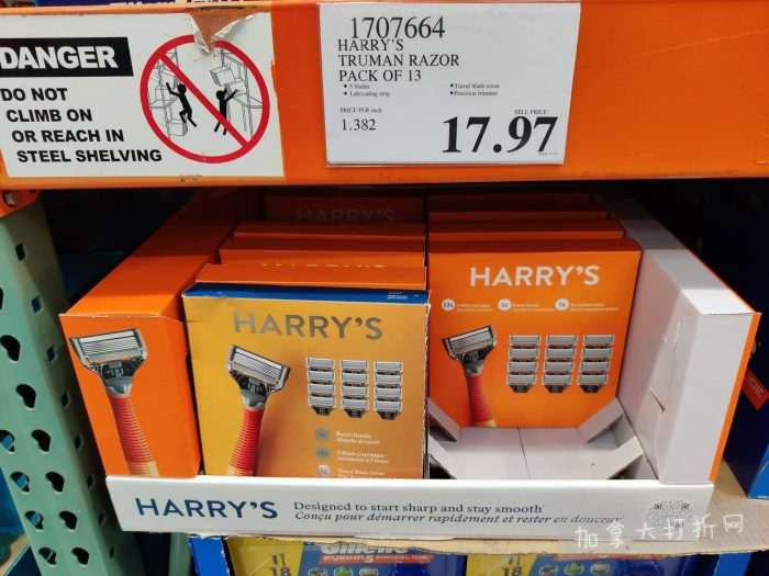 独家!【加东版】Costco黑五预售,有效期至11月23日!iPhone月供+送0、乐高行李箱.99、软骨素.99、汤米防寒服.99、沙梨.99、咸鸭蛋.99、青口减、透明鞋盒.99!