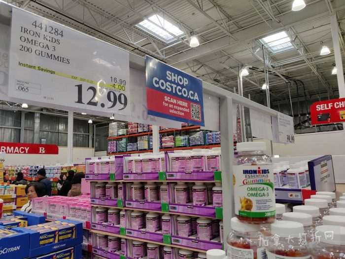 独家!【加东版】Costco黑五预售,有效期至11月23日!iPhone月供+送0、乐高行李箱.99、软骨素.99、汤米防寒服.99、沙梨.99、咸鸭蛋.99、青口减、透明鞋盒.99!