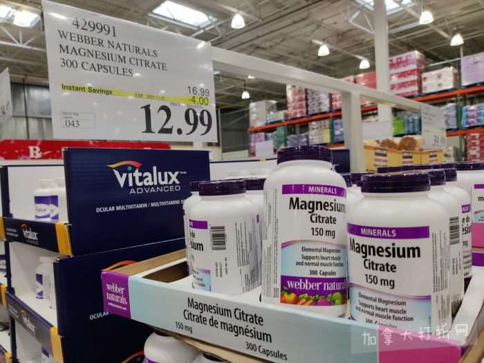 独家!【加东版】Costco黑五预售,有效期至11月23日!iPhone月供+送0、乐高行李箱.99、软骨素.99、汤米防寒服.99、沙梨.99、咸鸭蛋.99、青口减、透明鞋盒.99!